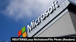 미국 마이크로소프트사 로고.