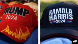 Produktet e fushatës zgjedhore të këtij viti në Shtetet e Bashkuara