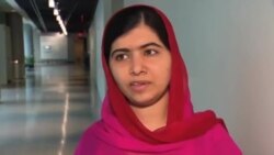 گفتگوی صدای آمریکا با ملاله یوسف زی درباره حقوق زنان