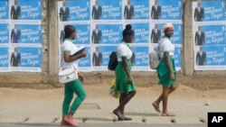 Les élections législatives de 2018 avaient été boycottées par l'opposition qui avait dénoncé des "irrégularités" dans le recensement électoral.