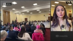 ڈی چوک میں کیا ہوا؟ امریکی کانگریس میں بریفنگ