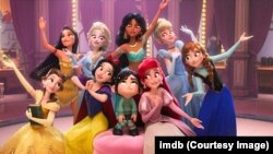 Ralph Breaks the Internet (2018)