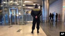 «Վնուկովո» օդանավակայան