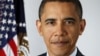 A Look at President Barack Obama's First Term 