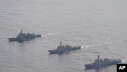 지난 4월 진행된 미한일 해상 미사일 방어훈련 (자료그림)