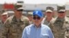 Gates Says Goodbye to Troops in Afghanistan