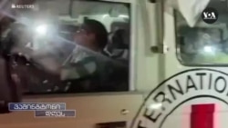 როგორ უნდა დამყარდეს გრძელვადიანი მშვიდობა ახლო აღმოსავლეთში? 