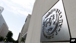 Dana Moneter Internasional (IMF) mengakui pemerintah Somalia, setelah pemutusan hubungan selama 22 tahun (Foto: ilustrasi). 