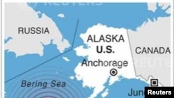 L'épicentre de la secousse, survenue à 12H31 GMT, a été localisé à 83 kilomètres au nord-ouest de la localité de Skagway, Alaska.