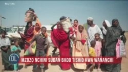 Mjane wa Rais wa zamani wa Haiti ashtakiwa