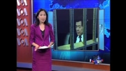 VOA连线：薄案宣判前传出“狱中家书”薄熙来等待判决