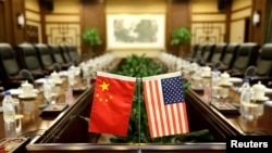 2017年6月30日美中农业会谈会场（路透社）