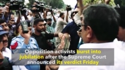 Supreme Court Ousts Pakistan's Sharif