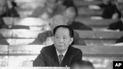 FILE - Former Chinese Communist Party General Secretary Hu Yaobang. 