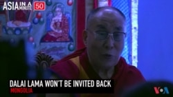Mongolia bows to Chinese Pressure on Dalai Lama