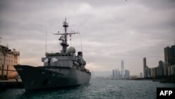 프랑스 해군의 방데미에르 호위함.