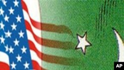 د امريکائي امداد کارولو لپاره دڅارنې نظام جوړ کړل شوى دى