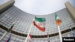 ატომური ენერგიის საერთაშორისო სააგენტოს მთავარი ოფისი ვენაში, ავსტრია