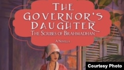 “The Governor's Daughter: The Scribe of Brahmadhan” by Sambath Meas, describes a investigative journey of Anjali Chinak who try to chase down a murderer of her friend who is the governor's daughter. (Courtesy Photo)