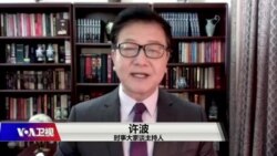 时事大家谈：乌东血战在即，普京势在必得胜算几何？