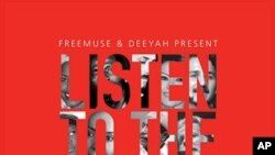 Freemuse album containing Lapiro de Mbanga song