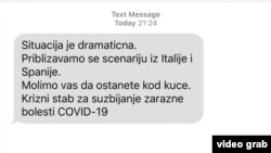 SMS poruka koju su pojedini građani Srbije dobili od Kriznog štaba