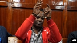 An sake kama Kevin Adam Kinyanjui Kangethe