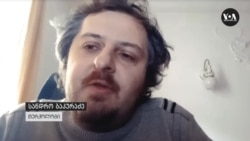 ბაკურაძე: "თურქეთის აფხაზები რუსეთთან ღია კონფრონტაციას ყოველთვის ერიდებოდნენ"