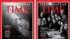 Khashoggi et d'autres journalistes personnalités de l'année pour le magazine Time