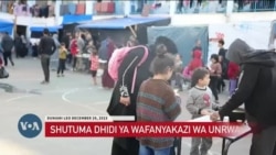 Wafanyakazi kadhaa wa UNRWA wafukuzwa kazi kwa tuhuma za shambulizi la Oktoba 7
