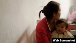 미국에 본부를 둔 국제 구호단체 '라이즈 어겐스트 헝거' 웹사이트에 게재된 북한 주민 사진.