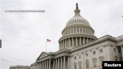 参议院结束就拜登总统支持的庞大投资的基础设施法案的讨论。