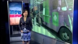 G'ildirakdagi oshxonalar/Food Trucks in Washington