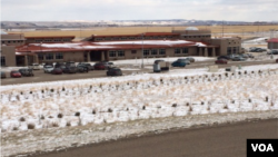 "Sitting Bull" kolleji, Shimoliy Dakota