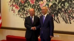 US, China End Latest Trade Talks Without Settlement