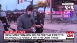 ჟურნალისტის დაკავება პირდაპირ ეთერში - მინეაპოლისი დღეს