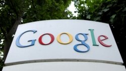 Quiz - New Google Policy Removes Personal Details from Online Searches