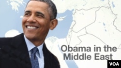 奥巴马即将访问中东
