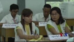 国际观察员对缅甸选举过程褒贬不一