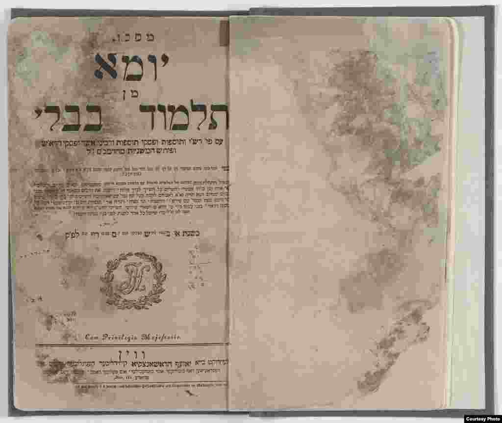 A restored Babylonian Talmud. This volume of the Talmud discusses laws and topics relating to Yom Kippur, the Day of Atonement. (U.S. National Archives)