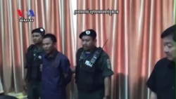 សវនាការ​ករណី​ឃាតកម្ម​សម្លាប់​លោក​កែម ឡី​មាន​បង្ហាញ​វីដេអូ​គួរ​ឲ្យ​សង្ស័យ