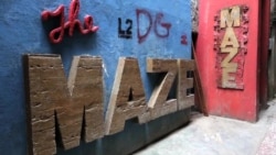 Hotel in Rio Favela Attracts Jazz Enthusiasts