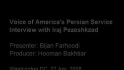 نسخه کامل گفتگوی صدای آمریکا با ایرج پزشک‌زاد نویسنده و طنزپرداز مشهور ایران