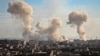 Report: More Than 100 Killed in Damascus Suburb