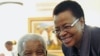 Nelson Mandela Hospitalized for Stomach Complaint