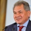 Sergey Shoigu