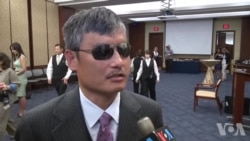 美国会举办“非政府早餐会”支持中国人权捍卫者