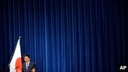 아베 신조 일본 총리가 28일 도쿄 총리관저에서 기자회견을 열고 건강 상의 이유로 사임 의사를 밝혔다.