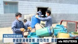 북한 관영매체가 지난달 4일 재활용을 독려하며 공개한 영상.