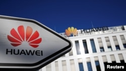 图为华为在德国杜塞尔多夫的总部。(路透社2019年2月18日资料照)